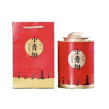 Xin Jia Yi упаковочная бутылка Оловянная трубка черная Оловянная упаковка жестяная трубка индивидуальная жестяная банка для печенья для упаковки маленькая жестяная коробка для подарка Упаковка