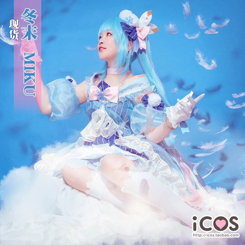 

Winter Snow Miku Vocaloid Cosplay Hatsune Miku Snow Set Cosplay Costume Comics Dress Halloween Costume For Female Women Dress