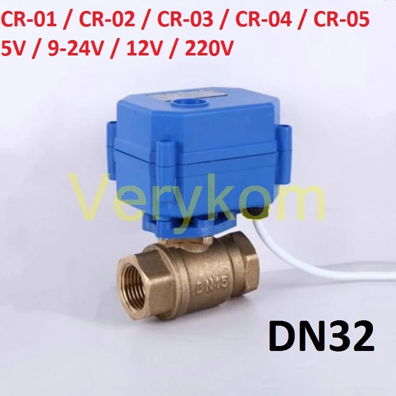 Dn32 латунь два пути моторизованный шаровой Клапан, cr-05 cr-01 cr-02 cr-04 cr-03 электрические Шаровые краны 1.2" DC 12 В 24 В 5 В AC 220 В