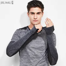 2 шт./компл. Велоспорт мужские рукава Защита от солнца УФ велосипед полиэстер нарукавники уличные игры Спортивные рукава