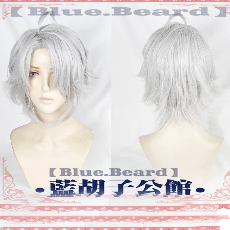 

Anime IDOLiSH7 TRIGGER Cosplay Wig YAOTOME GAKU Short Synthetic Hair + Wig Cap