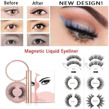 Магнитный жидкий подводка для глаз с магнитный ненастоящий ресницы легко носить макияж набор MV99