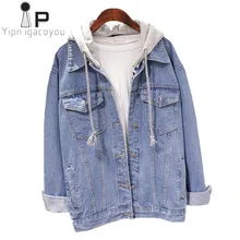 Корейская Весенняя джинсовая женская куртка дизайн Харадзюку большой размер винтажная джинсовая куртка для женщин Дамская куртка с капюшоном для студентов