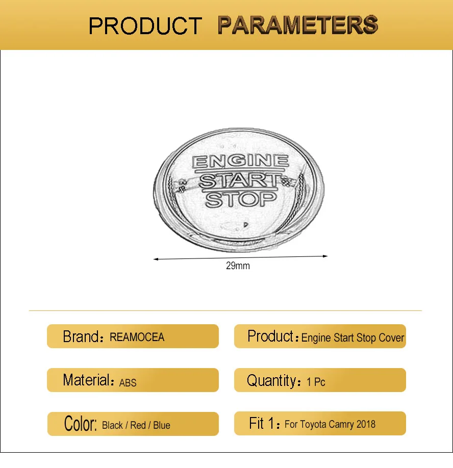Reamocea, 1 шт., автомобильный двигатель, одна кнопка, переключатель зажигания, запасная крышка, молдинг для Toyota Camry