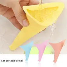 Автомобиль портативный писсуар дамы Открытый путешествия стоящий аварийный писсуар автомобиль на пожилых детей и детей мочевой