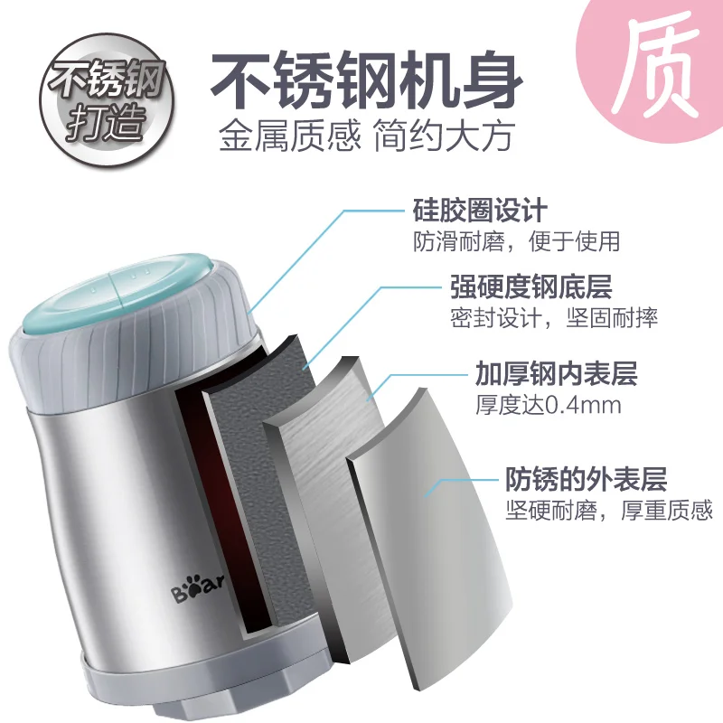 Bear Portable Multi Stainless Steel Electric Meat Grinders 1.2L 200W Thickened Glass Copper Engine Blenders Mixers Meat Cutter