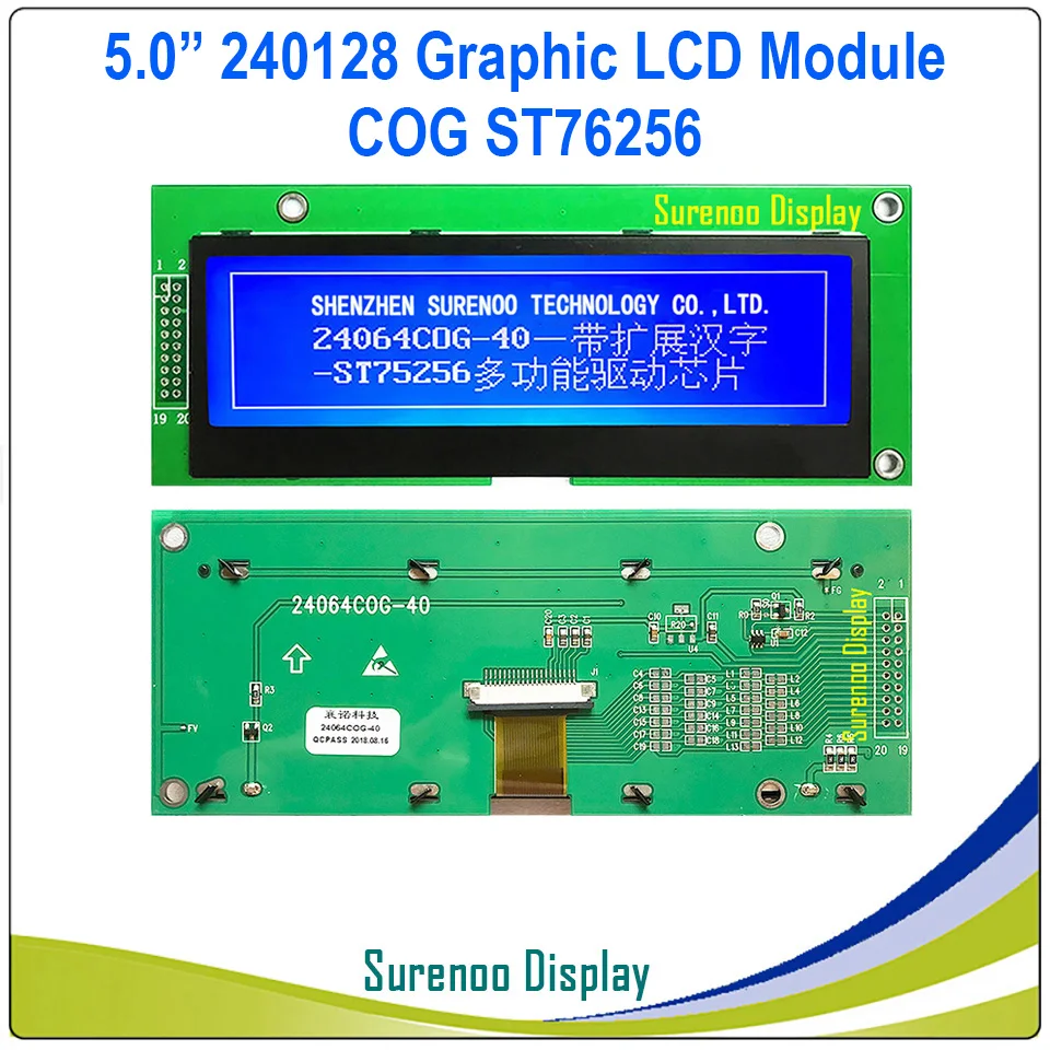 24064 240*64 Графический матричный COG LCD модуль дисплей экран Встроенный ST75256
