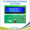 24064 240*64 Графический матричный COG LCD модуль дисплей экран Встроенный ST75256 контроллер Белый Синий с подсветкой ► Фото 2/2