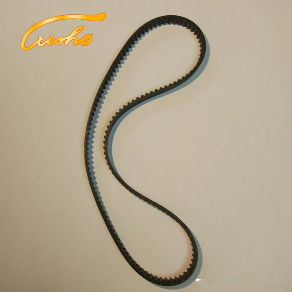 Ricoh MP7500 pickup roller belt_