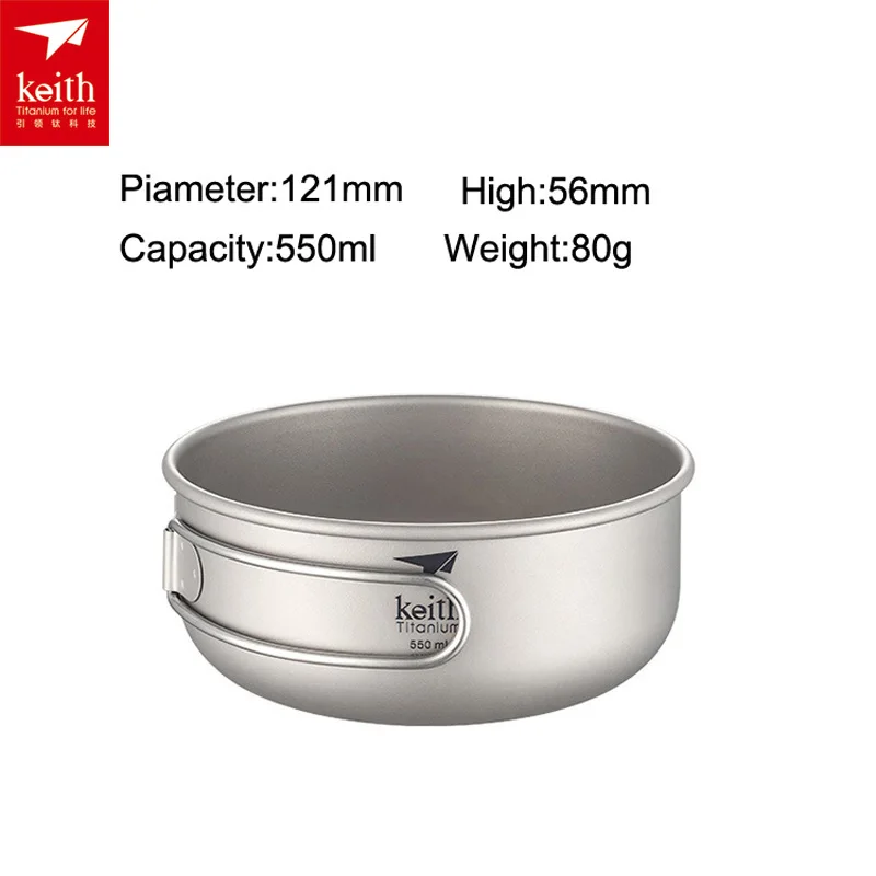Keith 3 шт. титановая сковорода Кемпинг портативный набор кастрюль две чаши с