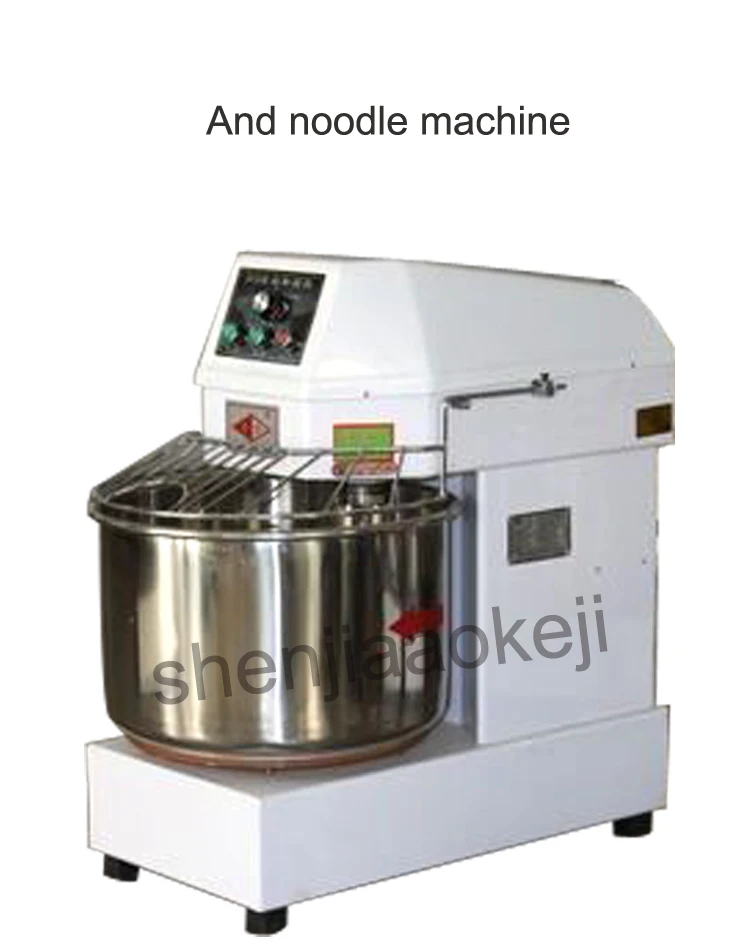 220v/380v Electric Fork Dough Mixer Double-acting double speed strring maker And noodle machine 35L commercial mixing machine