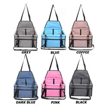 Переноска для собак, сумка для переноски автомобиля, водонепроницаемая подушка для путешествий, сетчатая подвесная сумка для собак, сумка для сиденья, корзина