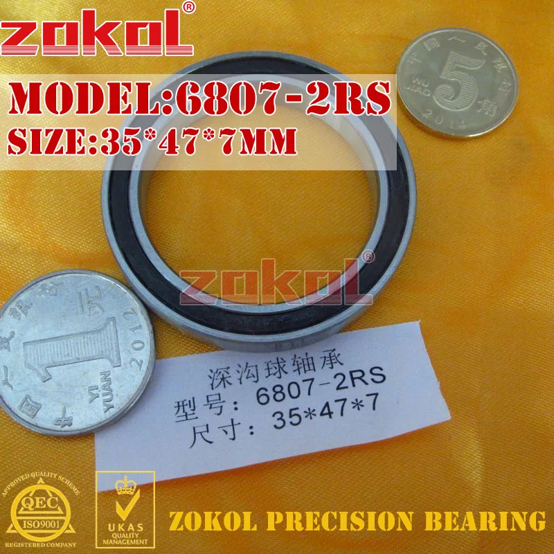 Подшипник 6807 2rs