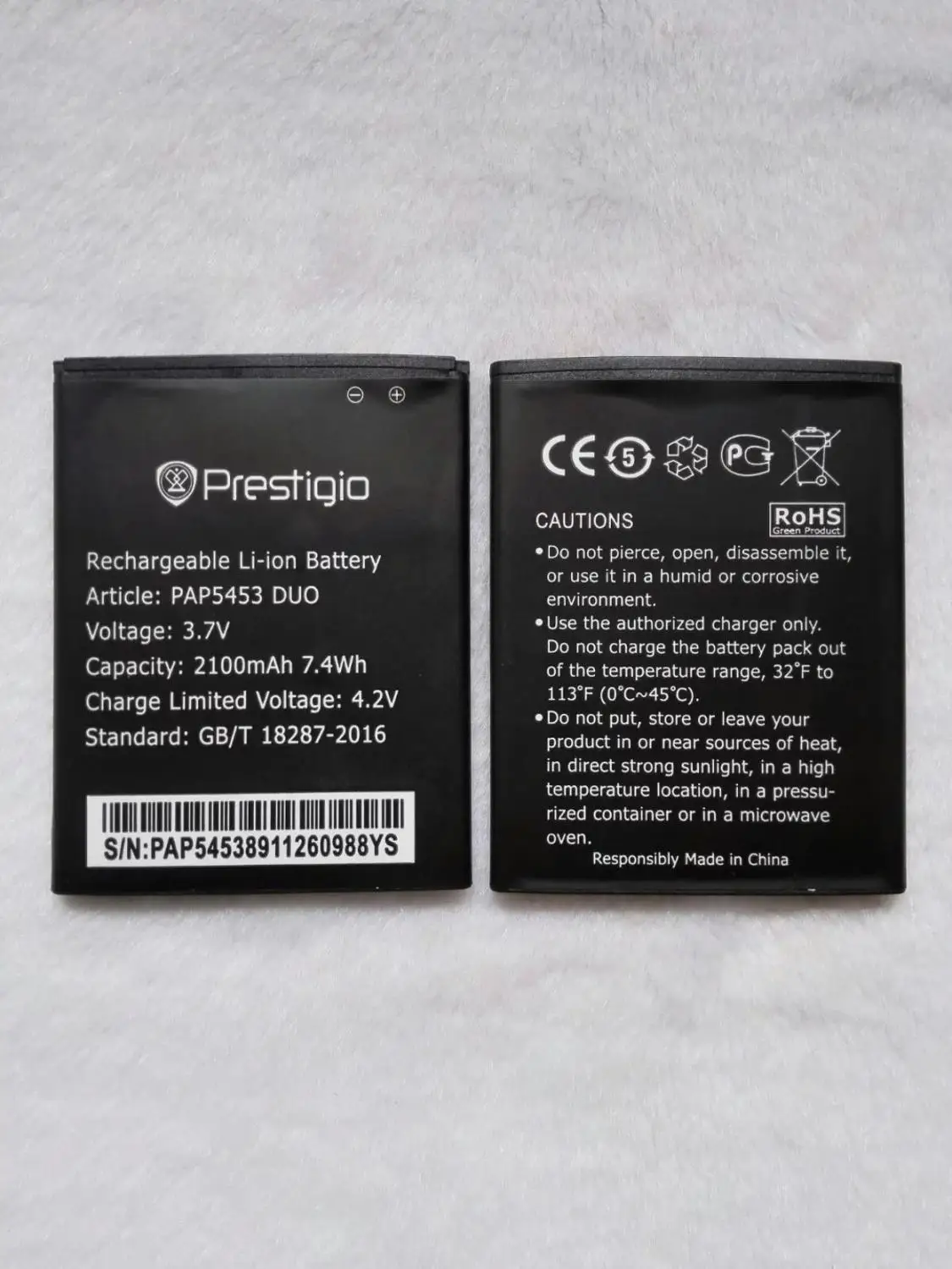 Prestigio PAP5453 DUO 5453 Аккумулятор 2100 мАч аккумулятор ACCU|accu|accu battery |