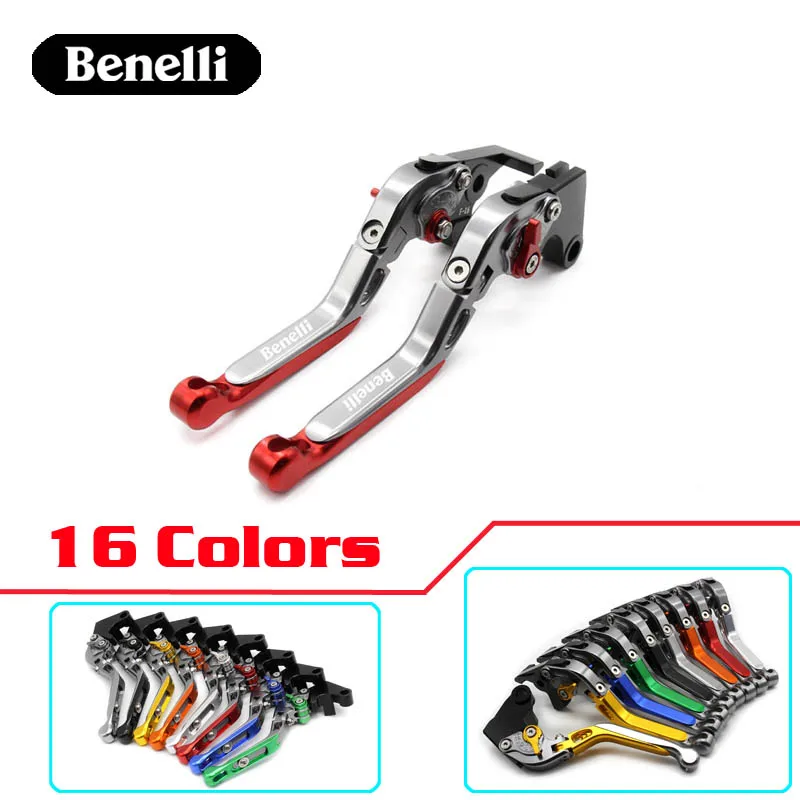 

Folding Extendable adjustable Brake Clutch Levers for Benelli TNT300 TNT600 BN600 BN302 Stels600 Keeway RK6/BN TNT 300 302 600