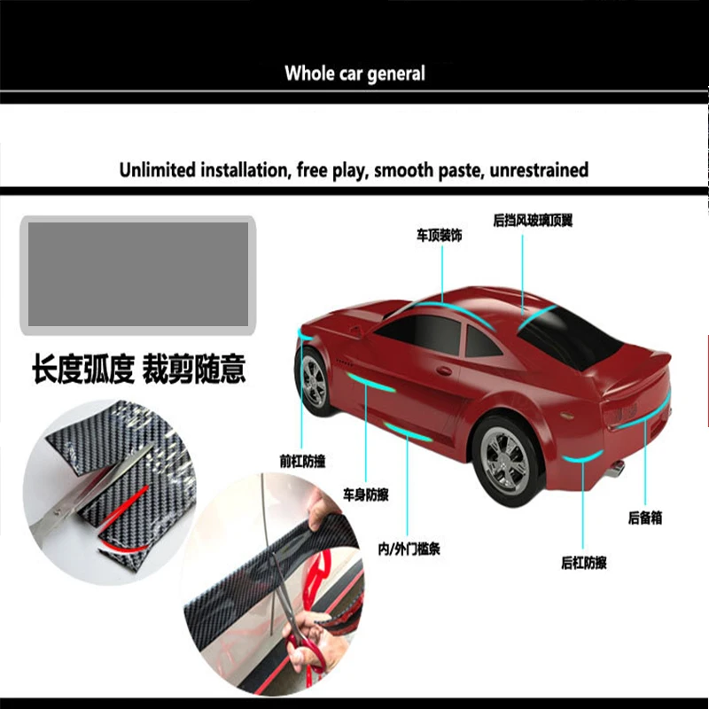 Защитная Наклейка 5D из углеродного волокна для порога автомобиля Ford Focus 2 3 1 VW Passat