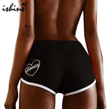 Для женщин летние Спортивные шорты Цвет синхронизации тонкие бедра Йога шорты эластичный пояс Фитнес Вышивка Лоскутное Йога шорты