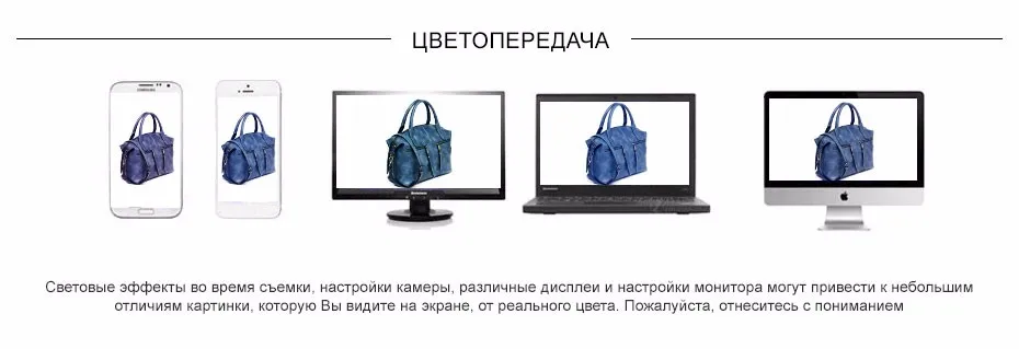 A991225_21_RUS
