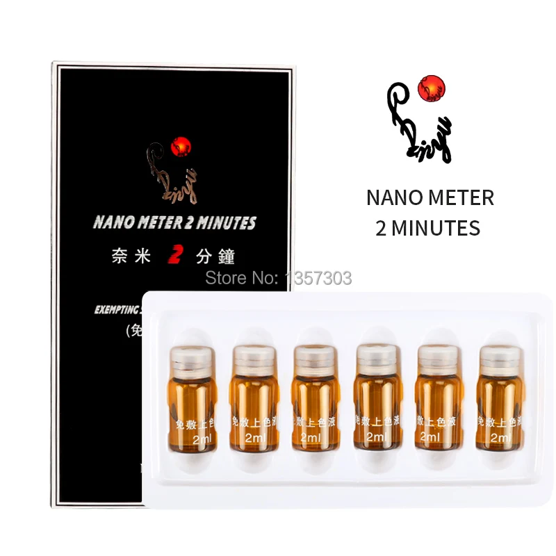 

Nano meter 2 minutes permanent makeup skin soothe solution accesorry for permanent makeup 6 pieces/box