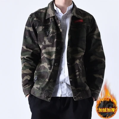 Camouflage thick Мужская куртка с пуговицами на рукавах, Повседневная Панк рейв камуфляжная Мужская куртка, Анорак, пэчворк, уличная одежда, большие мужские куртки 5J037 - Цвет: Camouflage thick