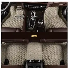 MSUEFKD коврики для honda crv accord civic ковры кожаные автомобильные коврики 12 цветов по индивидуальному заказу для honda серии all suppl