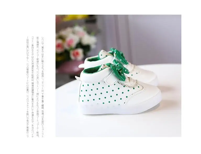 kids led shoes (33)
