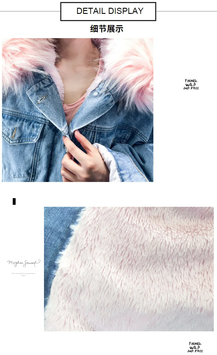 9649049879_1914624105