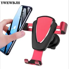 YWEWBJH Gravity Bracket Car Phone Holder Flexible Universal Car Gravity Holder Support Mobile Phone Stand For iPhone For Samsung car cute cartoon mobile phone flexible gravity holder