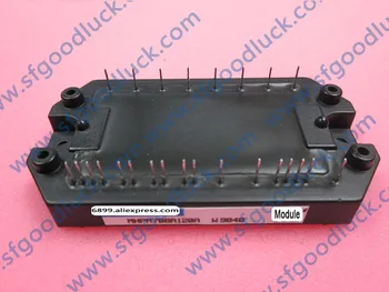 

MHPM7B8A120A Hybrid Power Module 1200V 8.0A CASE 440-01