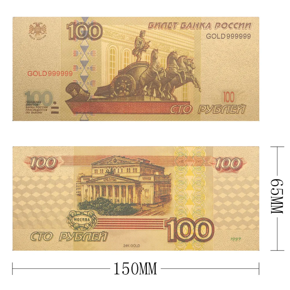 Золотые банкноты VNFURU 100 рубля Европейский садовый замок золотая монета 24K 999999