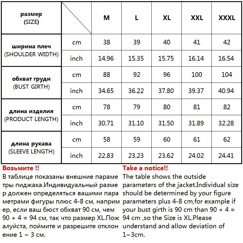 FICUSRONG 2018 New Long Down Parkas Female Women Winter Coat Thick Warm Cotton Hooded Jacket Womens Outerwear Parkas for Women FICUSRONG 2018 New Long Down Parkas Female Women Winter Coat Thick Warm Cotton Hooded Jacket Womens Outerwear Parkas for Women