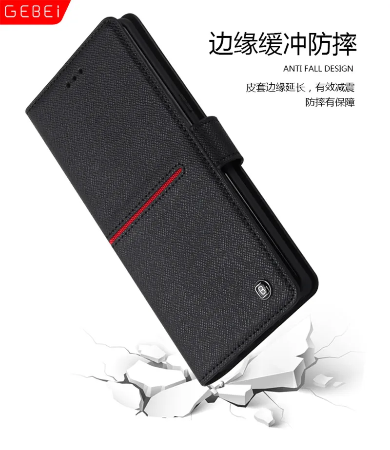 Note8_07