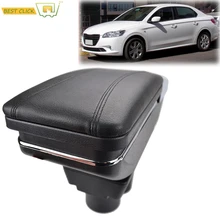 Leder Arm Rest Armlehne Storage Box Für Peugeot 301 Citroen C-Elysee 2012 2013 2014 2015 2016 2017 Auto styling Zubehör