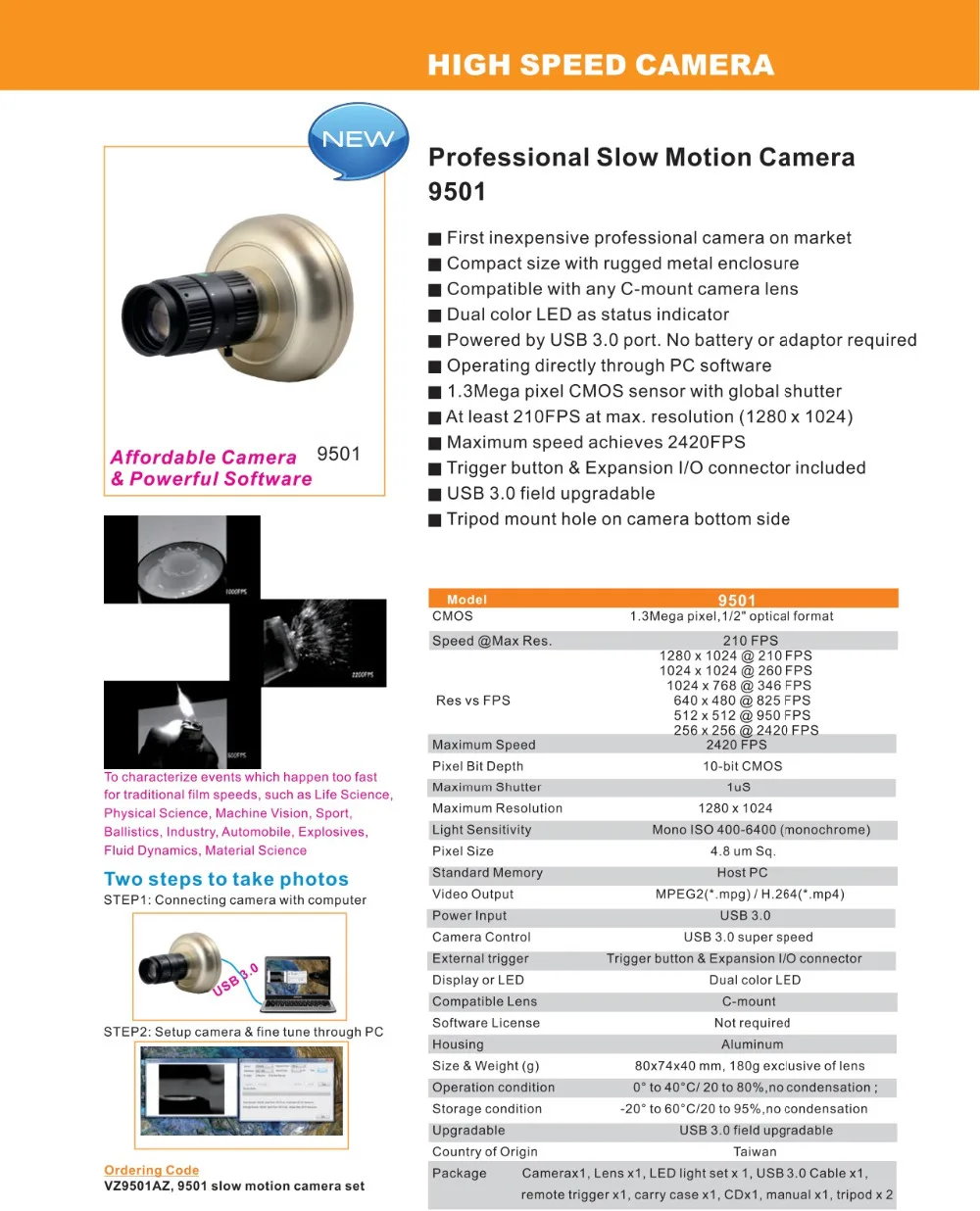 AZ9501 Профессиональная высокоскоростная камера USB 3,0 HD черно-белая промышленная 2420 кадров в секунду