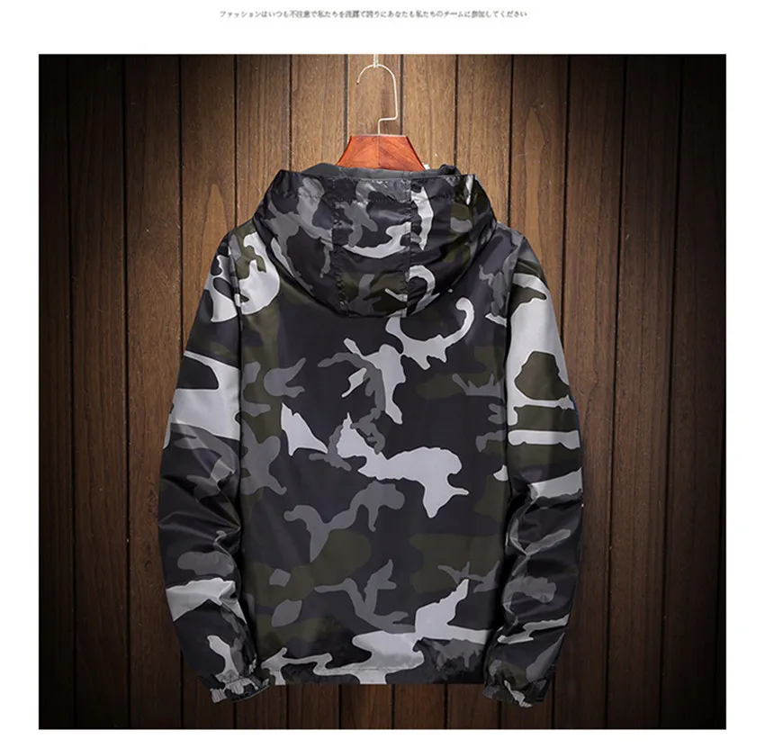 Men's jacket (9)