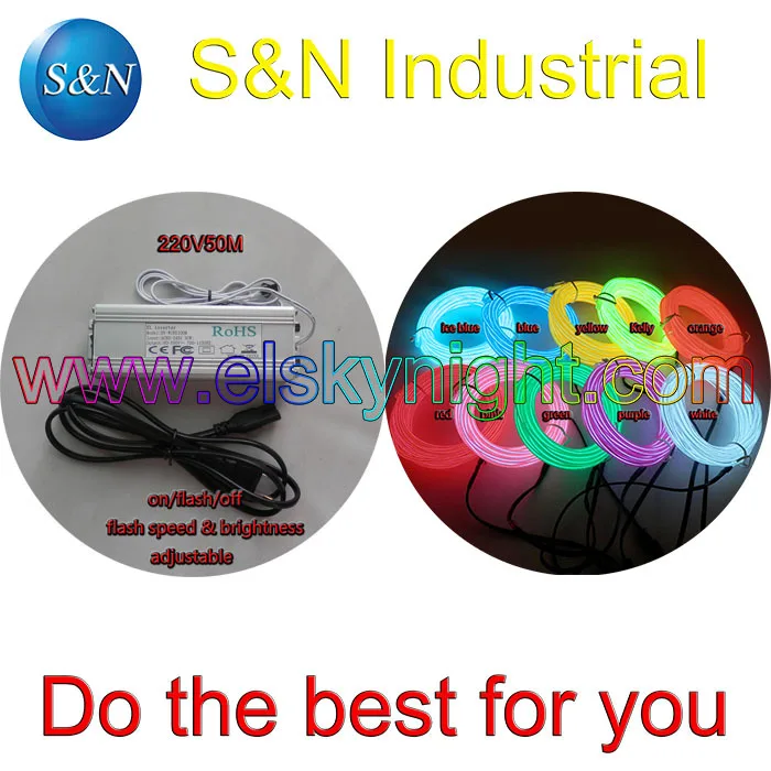 220V50+3.2MM