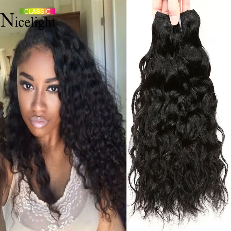 Brazilian Virgin Hair Water Wave Black Girl Dream Bohemian Weave