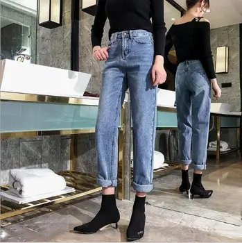 

2019 Spring And Autumn Women Wide Leg Jean Pants Female High Waist Loose Slim Straight Trousers Full Lenght Fashion Trousers D28