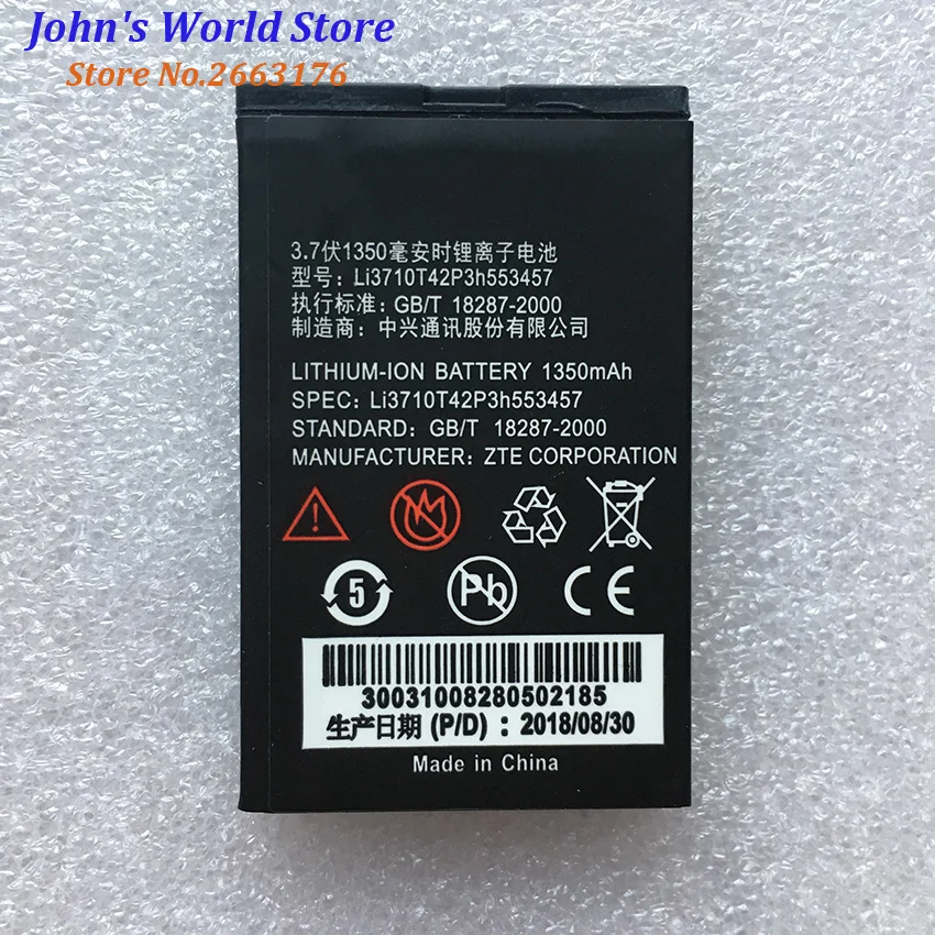 Новый Li3710T42P3h553457 1350 мА/ч оригинал Перезаряжаемые батарея для ZTE S100 S189 C360 C361 N600 N606 C170