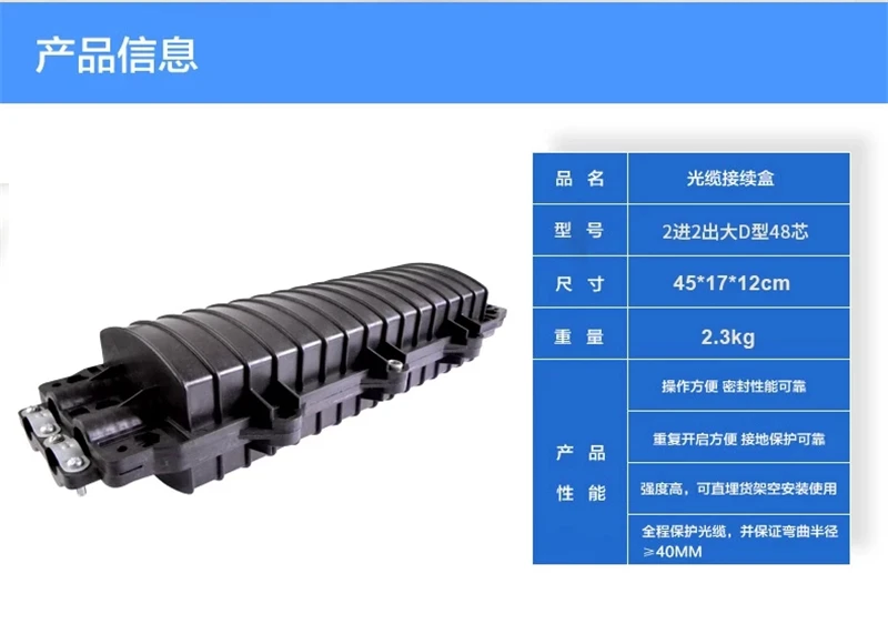 QQ图片20190704171123