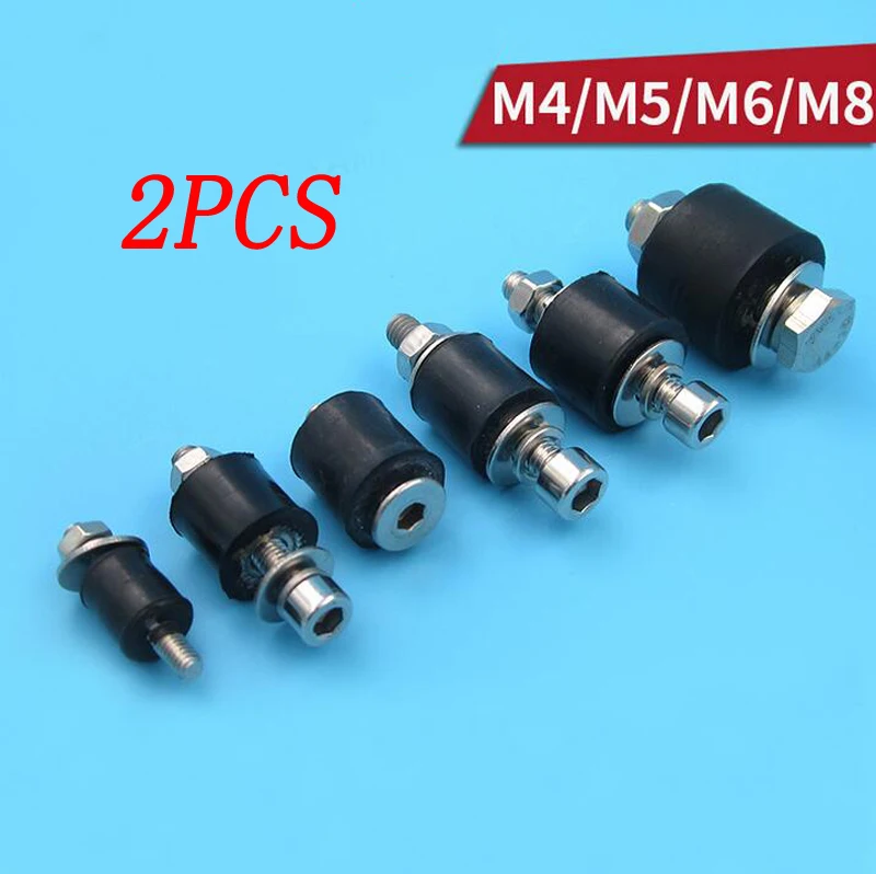 2PCS Shock Absorbers M4/M5/M6/M6 Big/M8/for CNC Base Damping Rubber Antivibrate Rubbers Spare Parts for RC Boat Engine Bracket | Игрушки и