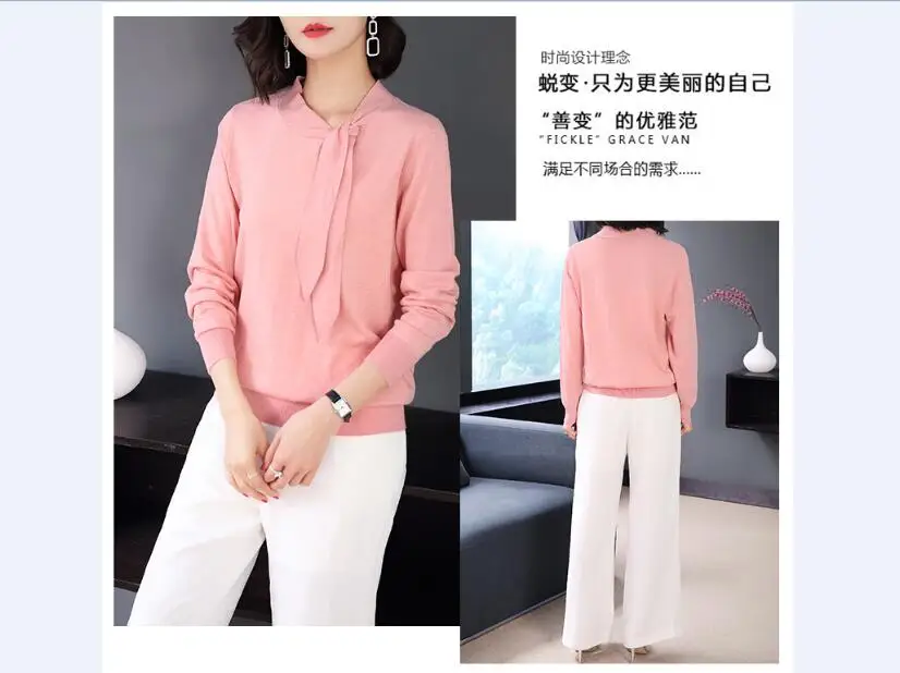 QQ20180910160412