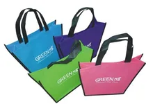 주문을 받아서 만들어진 짠것이 아닌 부대, moq: 100 pcsbag 슈퍼마켓 쇼핑 백 저장 부대, 선전용 부대 품목 bpd002(China)