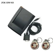 RS232 выходной формат 125 кГц EM4100 RFID Бесконтактный считыватель/считыватель ID карт RS232 prot/9600+ 5 ключевые метки