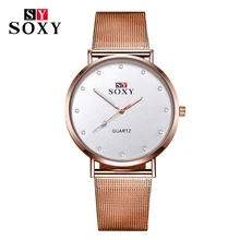 2016 Hot Sell Brand SOXY Rose Gold Wrist Watch Simple Style women quartz watches fashion Rhinestone designer ladies watch