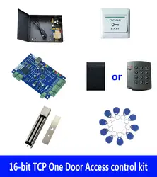 Комплект RFID двери контроля доступа, TCP одна дверь контроля доступа + PowerCase + 280 кг магнитный замок + ID читателя + кнопка выхода + 10 бирка, sn: kit-b106