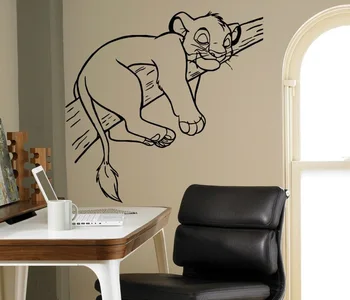 

Simba Lion Cute Wall Sticker Cartoon Lion King Wall Sticker Bedroom Cute Decoration Mural Sticker