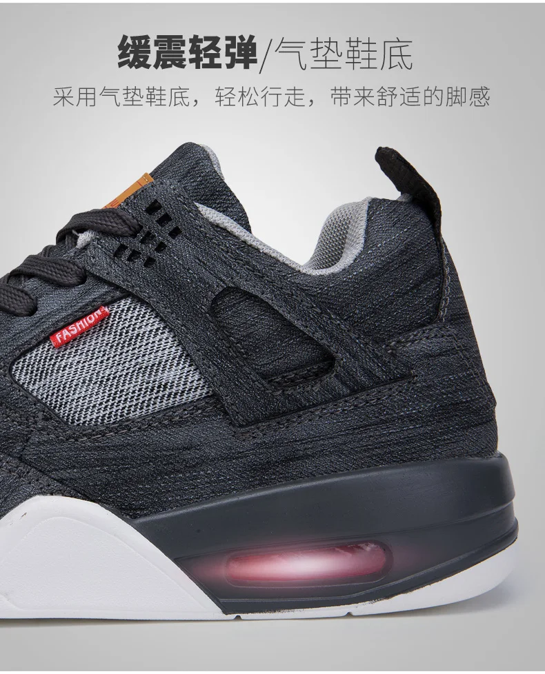AJ4 (7)