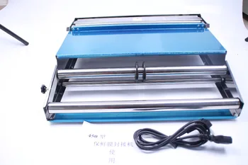 

Sealing Width 450mm Food Tray Wrapper Stretcher Film Wrap Sealer Sealing Wrapping Machine