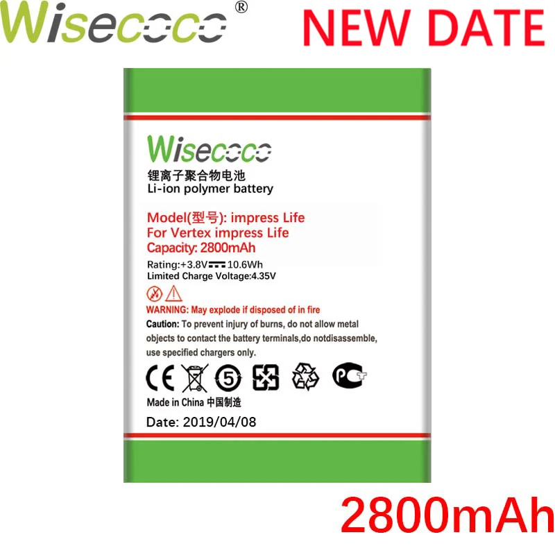 Wisecoco Impress life 2800 мАч Новая батарея для Vertex телефона Замена батареи высокого